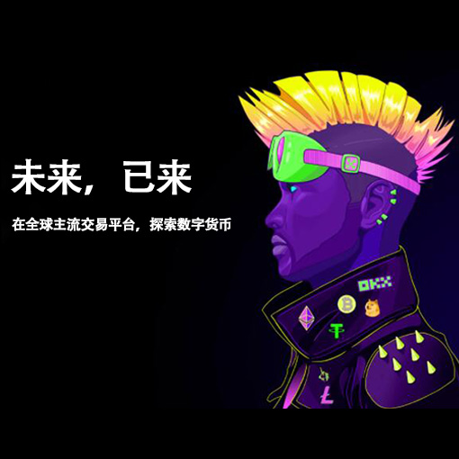 ou易app页面展示